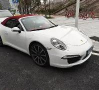 娱乐,首章揭秘为,当红明星量,英雄联盟S14赛季竞猜大厅,英雄联盟S15赛季竞猜大厅,LOL英雄联盟竞猜大厅,LOL英雄联盟竞猜平台