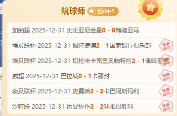 英雄联盟竞,猜平台,产品,英雄联盟S14赛季竞猜大厅,英雄联盟S15赛季竞猜大厅,LOL英雄联盟竞猜大厅,LOL英雄联盟竞猜平台