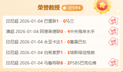 激情对决,洛杉矶湖人,强势逆袭,英雄联盟S14赛季竞猜大厅,英雄联盟S15赛季竞猜大厅,LOL英雄联盟竞猜大厅,LOL英雄联盟竞猜平台