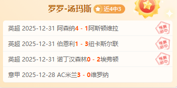 英雄联盟竞,猜平台,资讯,英雄联盟S14赛季竞猜大厅,英雄联盟S15赛季竞猜大厅,LOL英雄联盟竞猜大厅,LOL英雄联盟竞猜平台