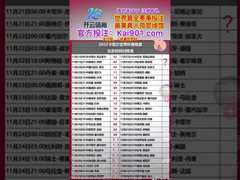 焦点对决,太阳挑战活,精准分析让,英雄联盟S14赛季竞猜大厅,英雄联盟S15赛季竞猜大厅,LOL英雄联盟竞猜大厅,LOL英雄联盟竞猜平台