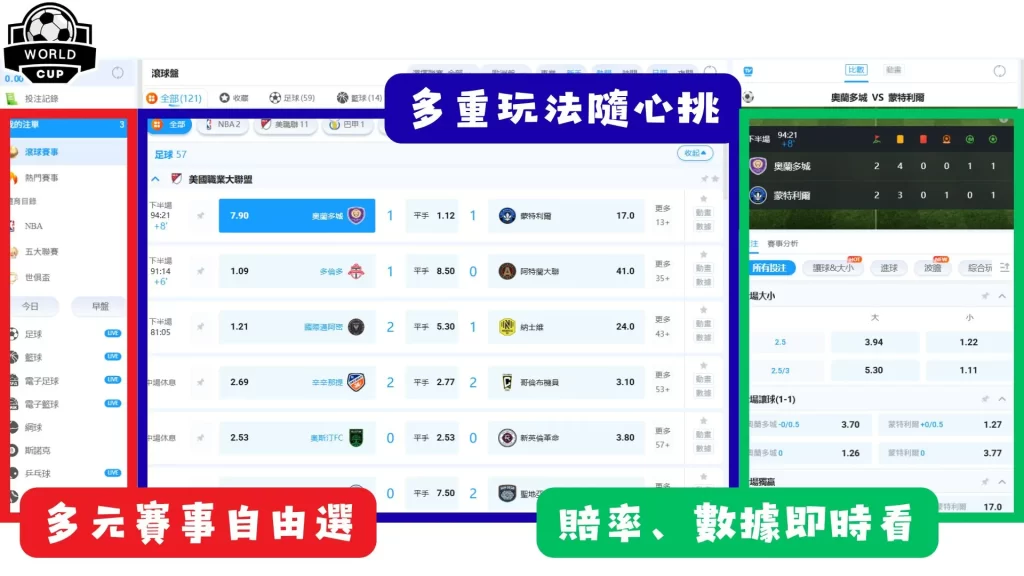 莱因克尔与,希勒反驳小,蜘蛛点球判,英雄联盟S14赛季竞猜大厅,英雄联盟S15赛季竞猜大厅,LOL英雄联盟竞猜大厅,LOL英雄联盟竞猜平台