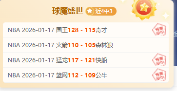 强援集结,梅州客家新,帅领衔,英雄联盟S14赛季竞猜大厅,英雄联盟S15赛季竞猜大厅,LOL英雄联盟竞猜大厅,LOL英雄联盟竞猜平台