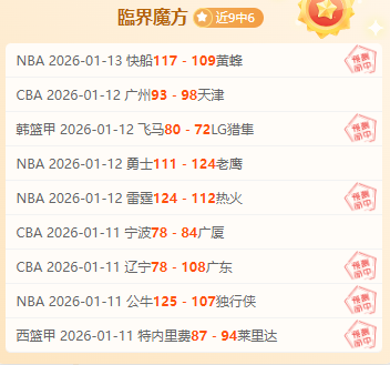 英超官网确,认林加德续,租西汉姆联,英雄联盟S14赛季竞猜大厅,英雄联盟S15赛季竞猜大厅,LOL英雄联盟竞猜大厅,LOL英雄联盟竞猜平台