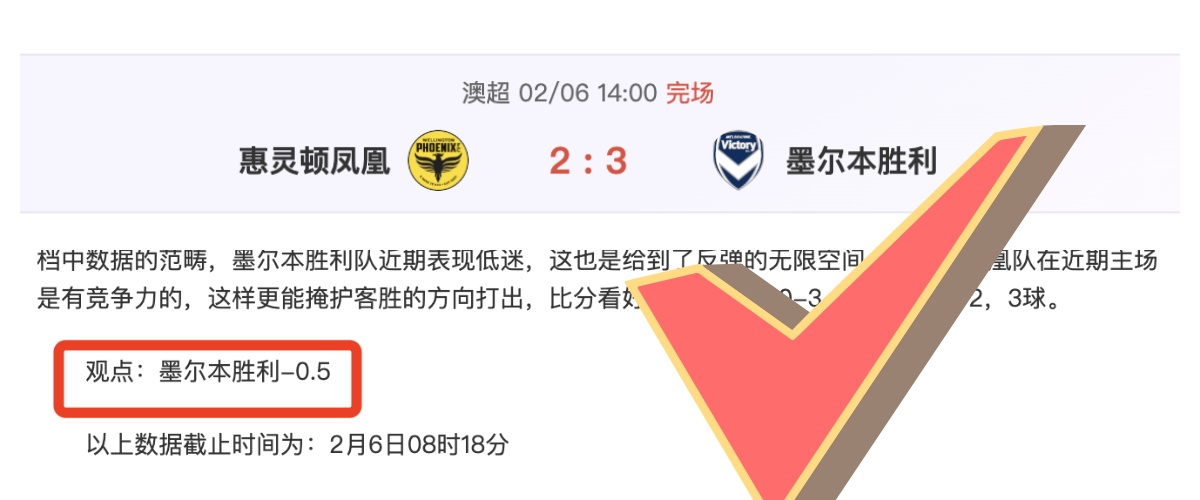劉越炮轰,裁判漠不关,背离纪录片,英雄联盟S14赛季竞猜大厅,英雄联盟S15赛季竞猜大厅,LOL英雄联盟竞猜大厅,LOL英雄联盟竞猜平台