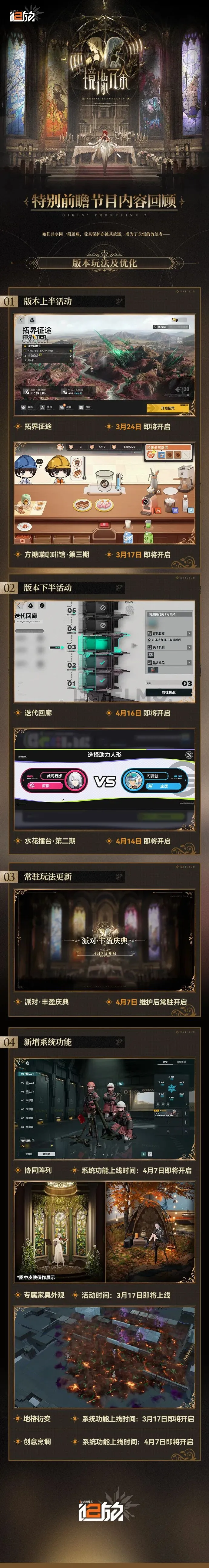 大乐透期号,解读,专家卢指导,英雄联盟S14赛季竞猜大厅,英雄联盟S15赛季竞猜大厅,LOL英雄联盟竞猜大厅,LOL英雄联盟竞猜平台