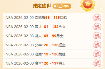 意大利与比,利时客场战,成平局,英雄联盟S14赛季竞猜大厅,英雄联盟S15赛季竞猜大厅,LOL英雄联盟竞猜大厅,LOL英雄联盟竞猜平台