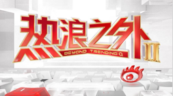 2026最新战报LOL直播：周琦关键罚球失误，程帅澎25分助浙江逆袭广东