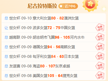 日本新动向,计划设立办,事处,LOL英雄联盟竞猜平台官网,LOL英雄联盟竞猜,电竞赛事竞猜,LOL直播,LOL赛事中心