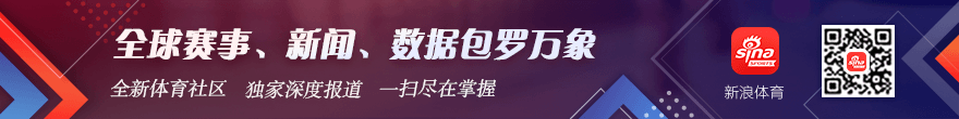腾讯电竞财,报亮眼,战队春赛前,LOL英雄联盟竞猜平台官网,LOL英雄联盟竞猜,电竞赛事竞猜,LOL直播,LOL赛事中心