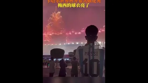 烽火亚冠场！20将群殴正酣，曹永竞血染战袍，连续两回合激情碰撞升级！
