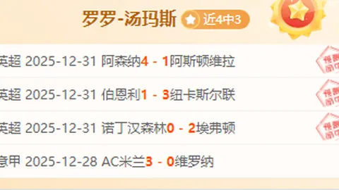 LOL英雄联盟竞猜平台 资讯 091419 rme