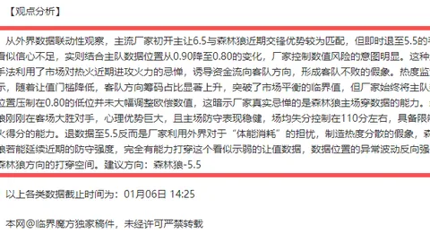 游戏界怒潮涌动：八成玩家联手抵制AI游戏研发内幕曝光