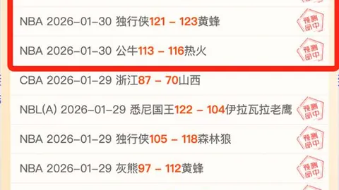 数学教师引领体育教学革新，变革在即｜时事观察