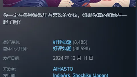 湖人失利因失误，鲍仁君呼吁速定浓眉末节领袖地位助常规赛夺冠