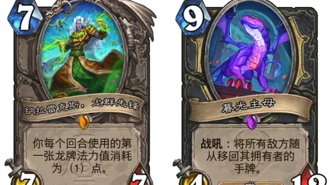 巴塞罗那与马竞激战246场，仅次于国家德比，西班牙足球次热门对决！