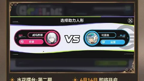 大乐透期号解读：专家卢指导详解质合分析与前区十码推荐