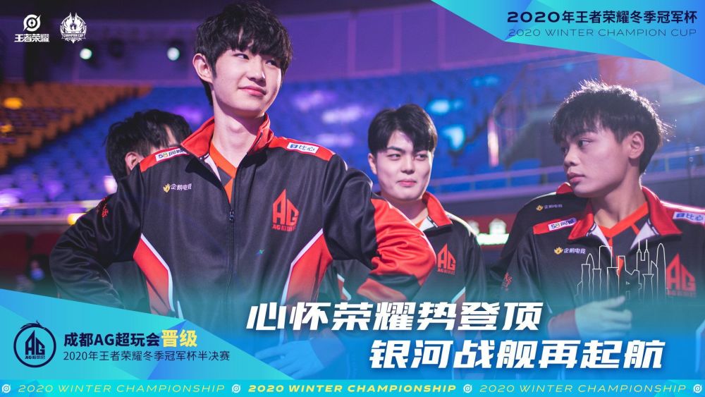 不同于伊吉